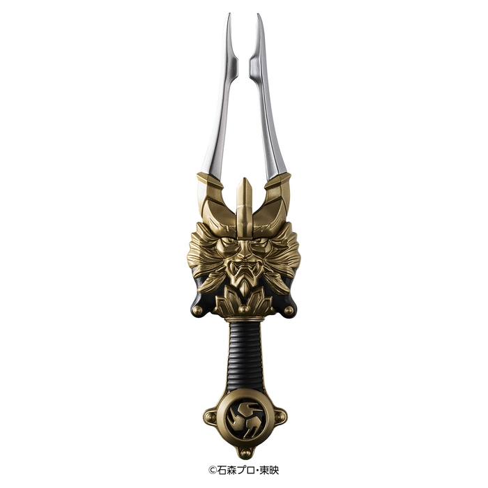 変身音叉・音角(商品イメージ1)