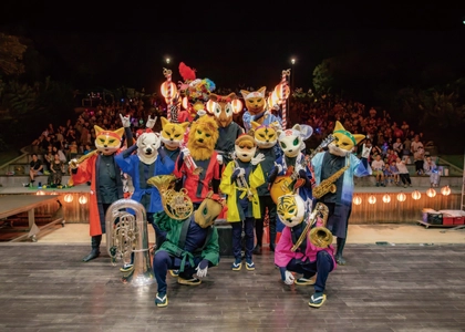 開放的な夏の野外ステージではじける 「ズーラシアンブラス 夏まつり！」 2025年8月11日(月・祝)山の日に長野県で開催