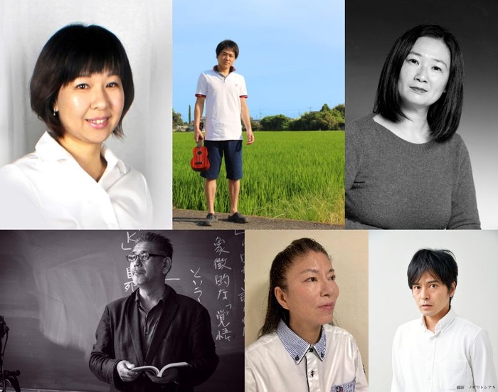 栗原一美、新井聖二、中村ひろみ、荒井正人、滝川いくた、加藤亮佑