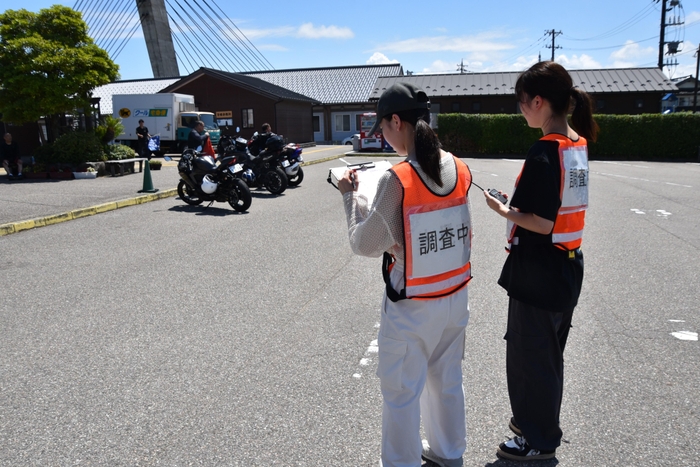 バイクも調査