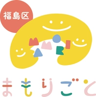 一般社団法人まもりごと