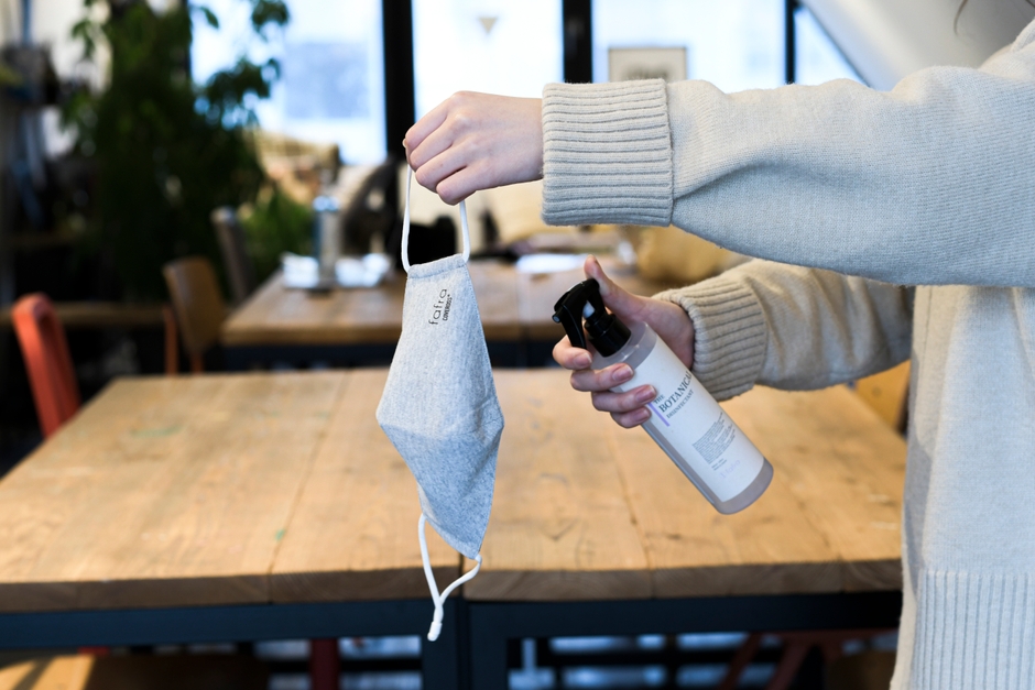 ボタニカル除菌消臭ミスト