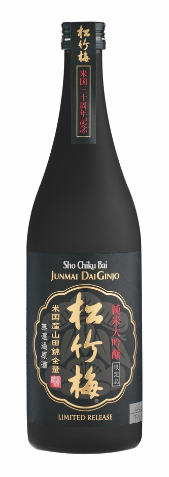 Sho Chiku Bai Junmai Daiginjo 720ml