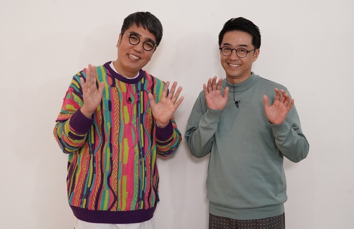 おぎやはぎ2S ロゴなし