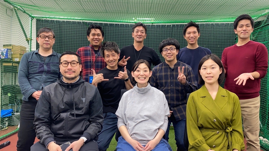 ネクストベース