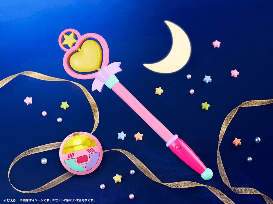 Special Memorize 魔法の天使 クリィミーマミ 「Special Memorize