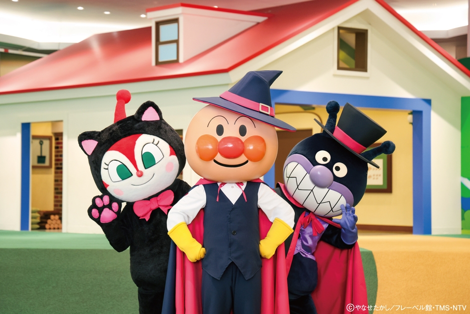 ハロウィーングリーティング　※画像はイメージです
