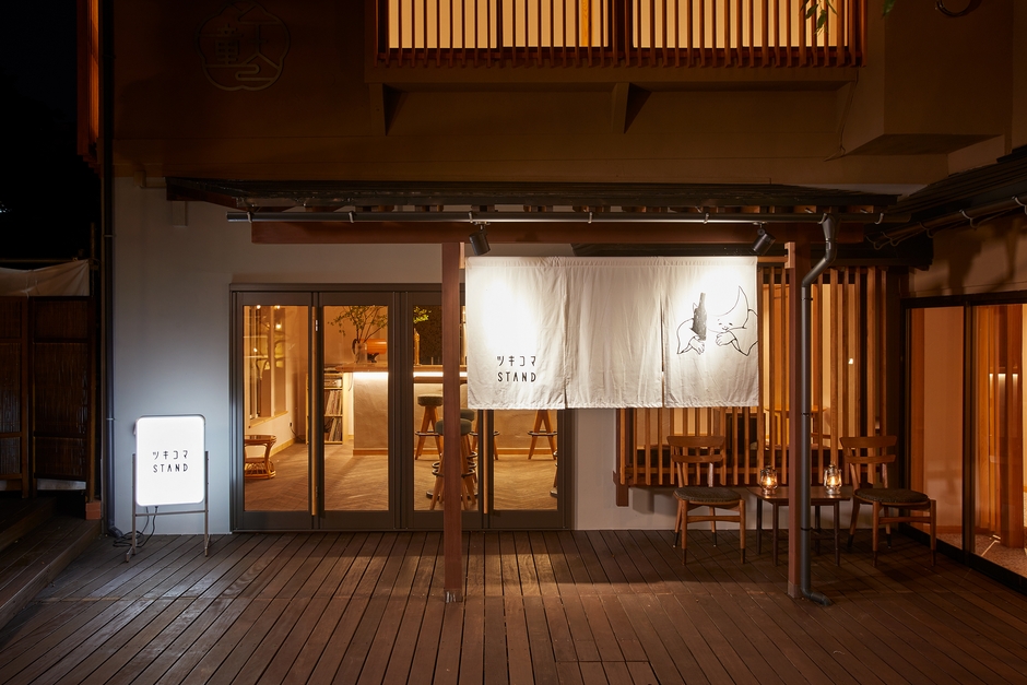 仕事終わりはBARで@ツキコマSTAND