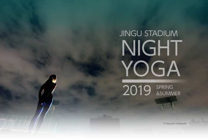 JINGU STADIUM NIGHT YOGA 2019