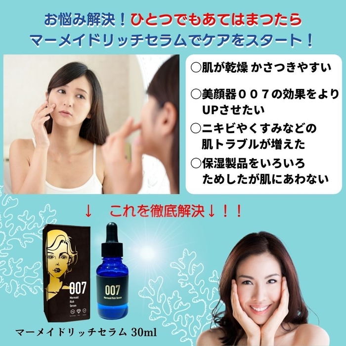 お悩みありませんか