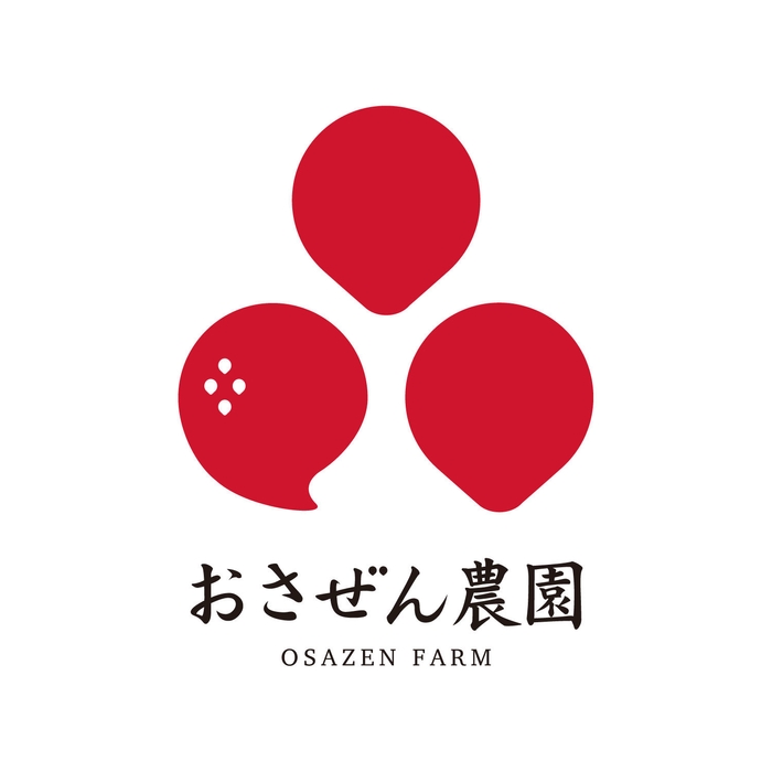 おさぜん農園 ロゴ