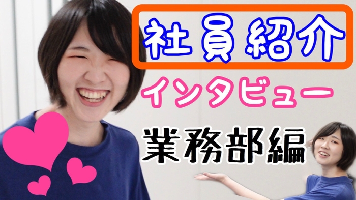 サムネイル(3)