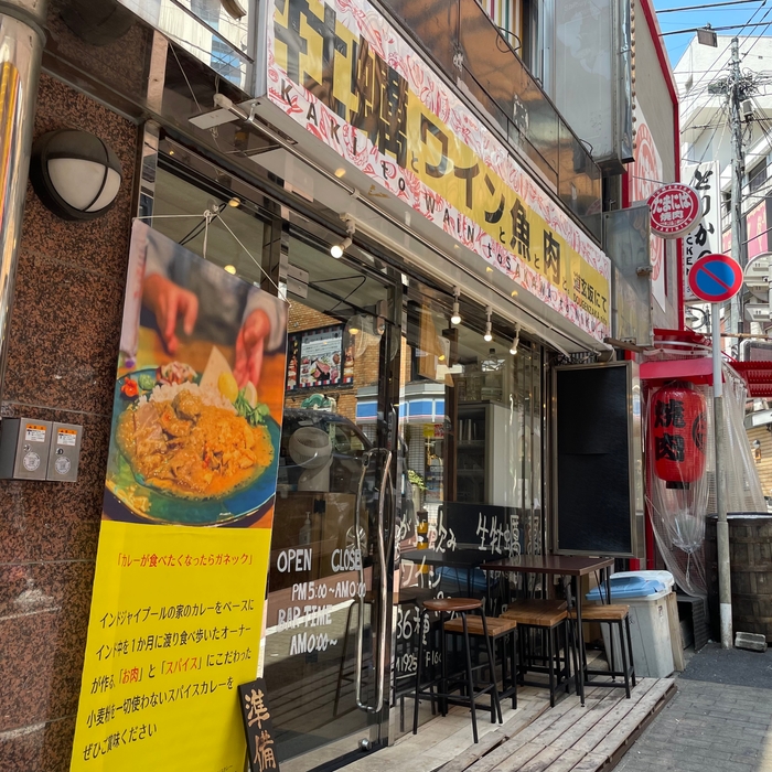 店舗外観　
