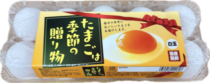 店舗から発生する食品残さを活用した環境にやさしいたまご
「たまごは季節の贈り物」を30店舗限定販売!