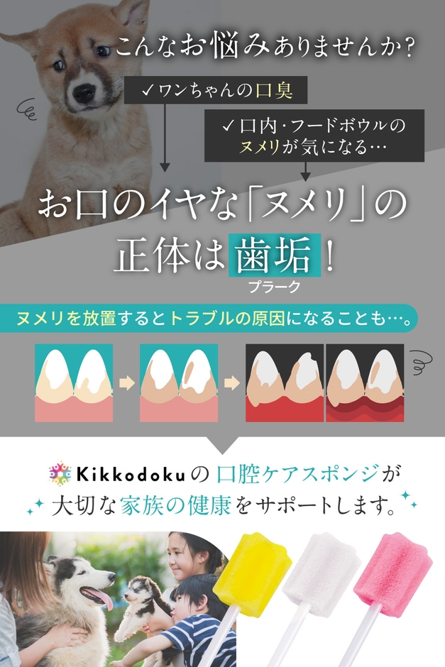 こんなお悩みありませんか？