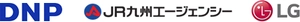 JR九州エージェンシー株式会社 大日本印刷株式会社 LGエレクトロニクス・ジャパン株式会社
