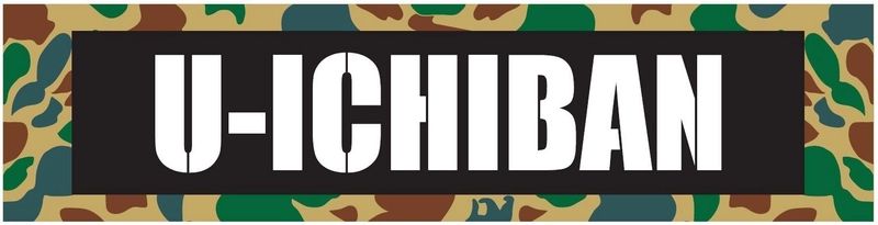 コメ兵グループの「オートパーツジャパン」が 中古タイヤ・ホイール・パーツ専門店U-ICHIBANをオープン