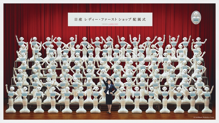 Pepper100体配属式 集合写真