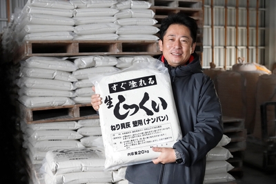 SDGsに貢献する建築素材「貝灰生しっくい」