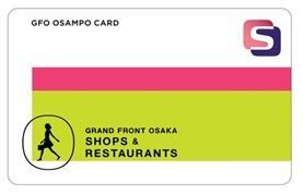 新しいOSAMPOカードのデザイン