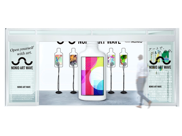 フロアイメージ 1階