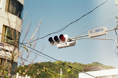 河口湖駅前