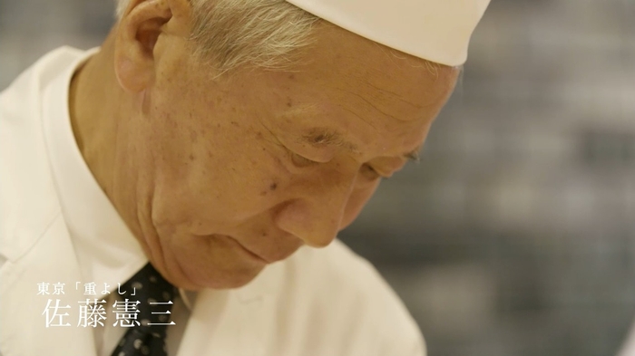 Kenzo Sato of Tokyo’s “Shigeyoshi” restaurant , 