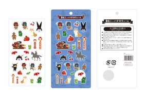福島限定「モンチッチ フェイスマスコット〈桃〉」 12月下旬より新発売