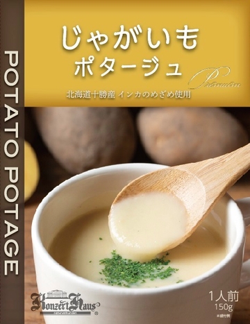 パッケージ 表面