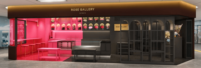 ROSE GALLERY阪急三番街店