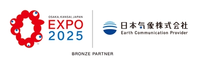 日本気象、「2025年大阪・関西万博」運営参加の ブロンズパートナーとして協賛　 会場の熱中症・大雨などの防災監視をはじめ、円滑な運営をサポート