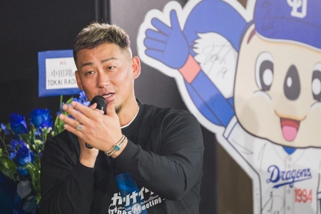 【TOKAI RADIO】中田翔、2026シーズン「ガッツナイター」解説者に就任