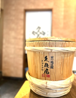 桶よせ豆腐イメージ