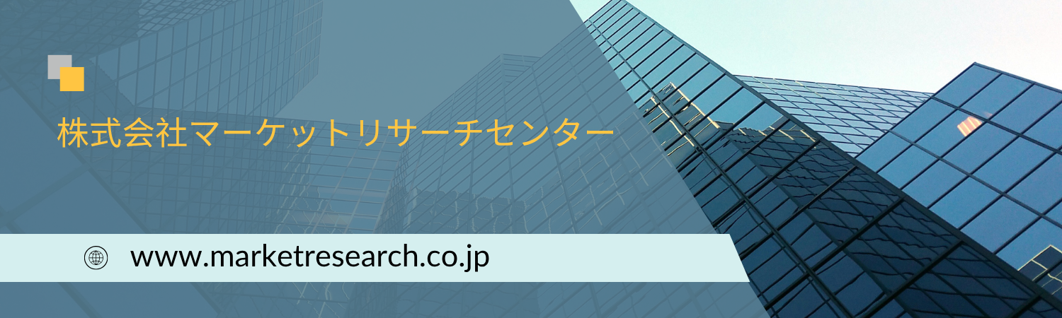 小型モーターグライダーの世界市場（2026年～2032年）、市場規模（電気、内燃機関（ICE）、ハイブリッド）・分析レポートを発表