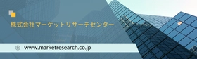 動静脈瘻パイプライン分析2026（臨床試験フェーズ別、医薬品種類別）グローバル市場調査レポートを発表