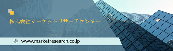 真のソリッドステートLiDARの世界市場(2026年~2032年)、市場規模(フラッシュLiDAR、光学フェーズドアレイLiDAR)・分析レポートを発表