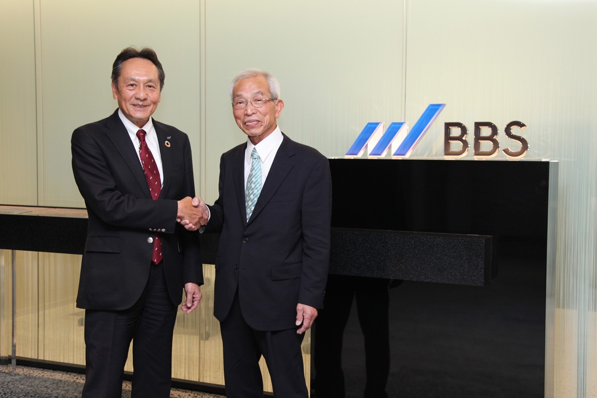 BBS、システムワンの株式取得（子会社化）