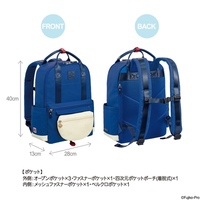 商品画像6