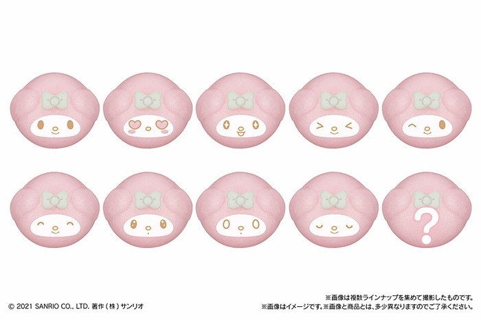 マイメロディ