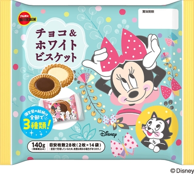 ディズニー／チョコ＆ホワイトビスケットE