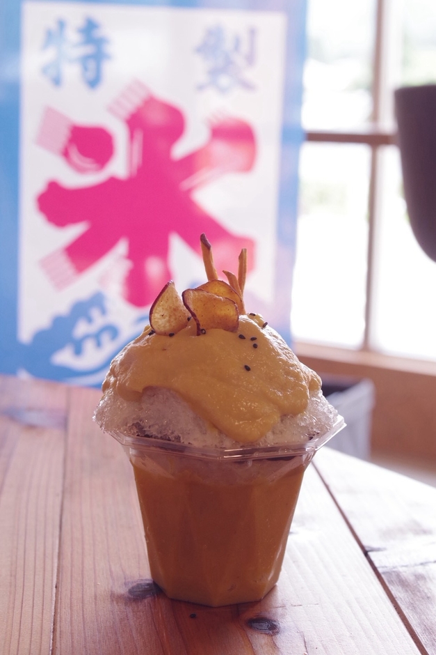 暑い夏でもさっぱりと食べられるふわふわの氷に、お芋のやさしい甘さを合わせた、みやま堂ならではの夏季限定メニュー。