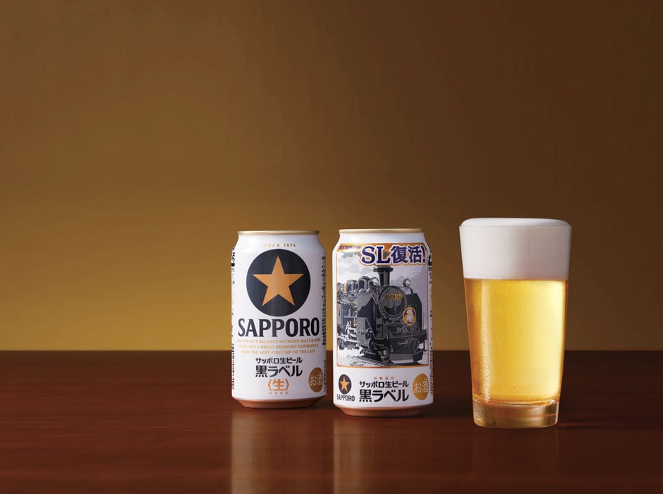 SL「大樹」復活運転記念デザイン缶