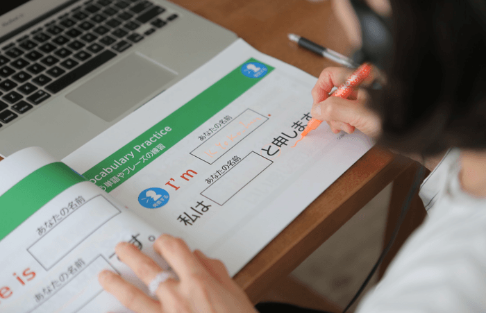 レッスンの様子②