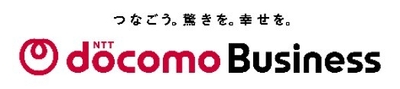 NTTドコモビジネス