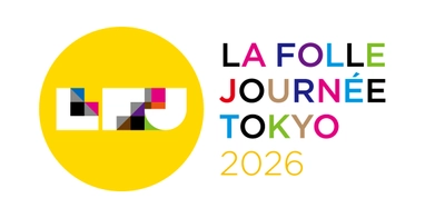 世界最大級のクラシック音楽祭 「ラ・フォル・ジュルネ TOKYO 2026」に出展