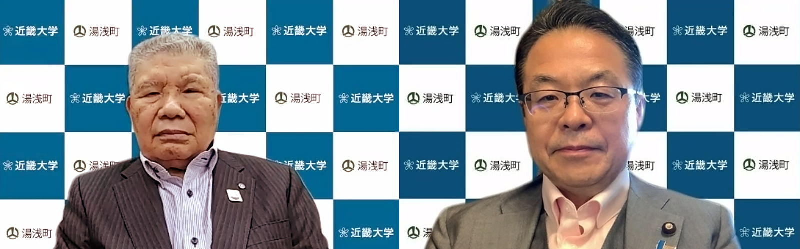 和歌山県湯浅町と学校法人近畿大学が包括連携協定を締結 近畿大学の農学を中心とした総合力で湯浅町の地域活性化をめざす