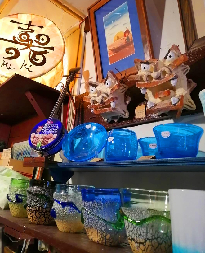 沖縄チャンプルゥ雑貨喜器　琉球ガラス