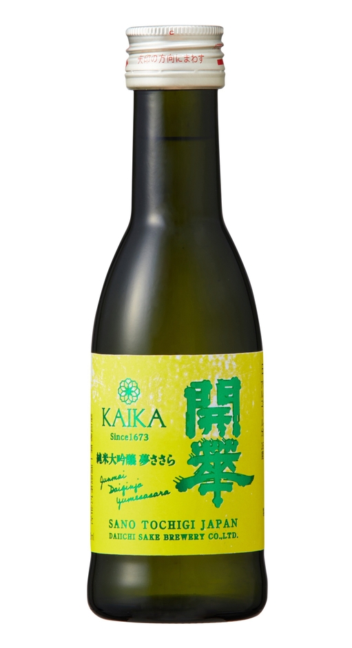 開華　純米大吟醸 夢ささら 180ml