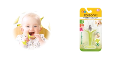 累計販売数200万個以上突破　 「カミカミBaby バナナ」シリーズから 【カミカミBaby チョコバナナケース付】が4月中旬に新発売