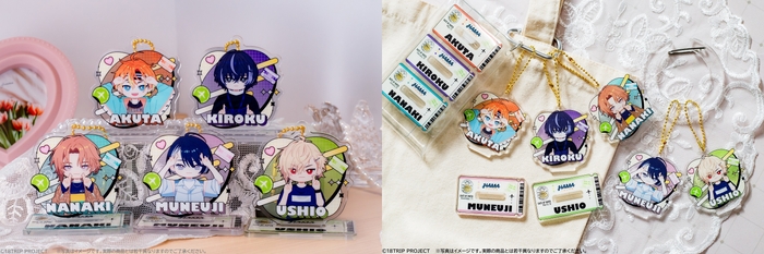 HAMA Nice Trip アクリルスタンド～昼班～